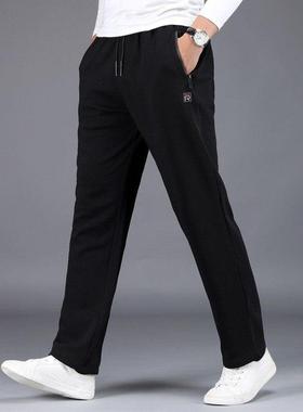 ECTOR HARDEN休闲裤男纯棉加绒羊羔绒直筒宽松运动裤大码百搭卫裤