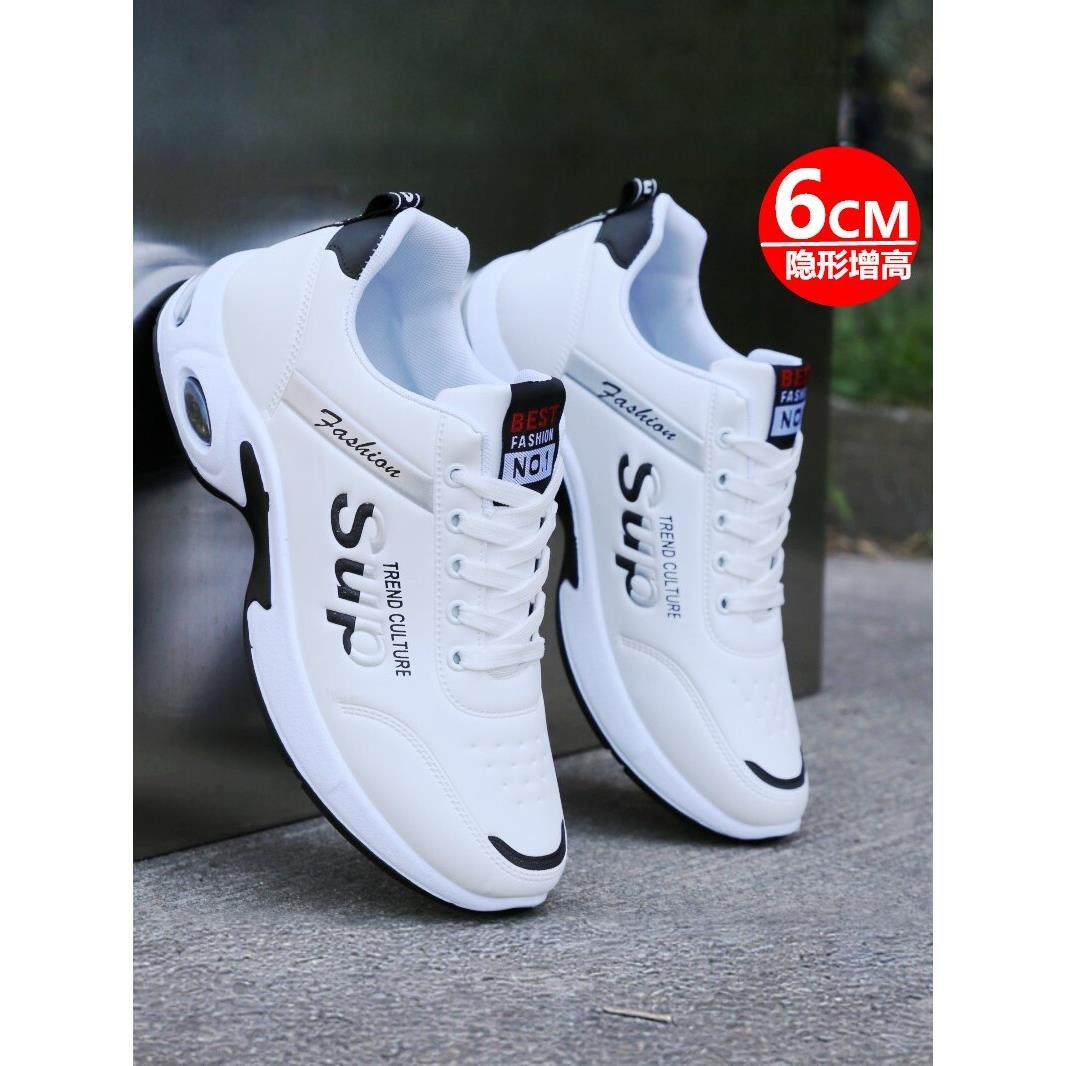 秋冬季运动鞋男内增高6CM潮鞋男士防滑防臭皮面防水跑步休闲男鞋