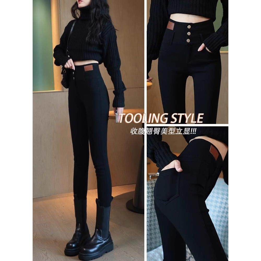 采购产品妇女打底裤，春季和秋季外穿，高腰弹性大尺寸铅笔裤，收,女装/女士精品,打底裤,淘宝优惠券,粉丝福利购,淘宝优惠卷