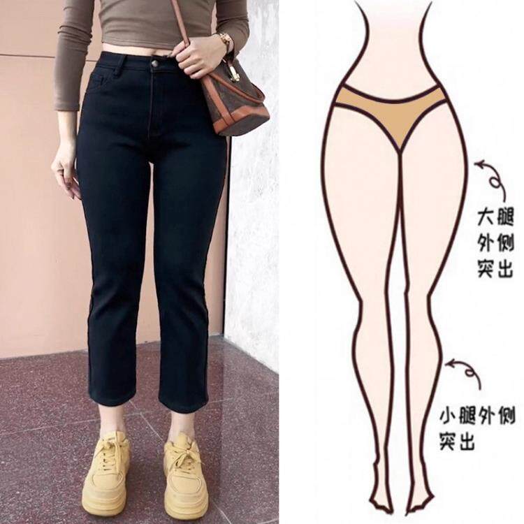 韩国小个子女性黑色直筒牛仔裤2025新款春秋季瘦款89分梨形身材
