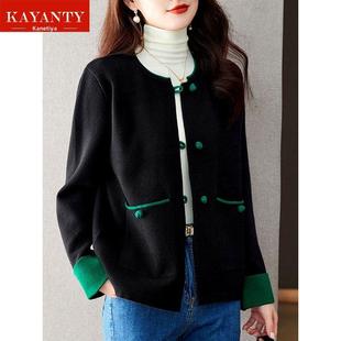 KAYANTY新中式国风短款外套女装秋季新款针织开衫初春薄款上衣