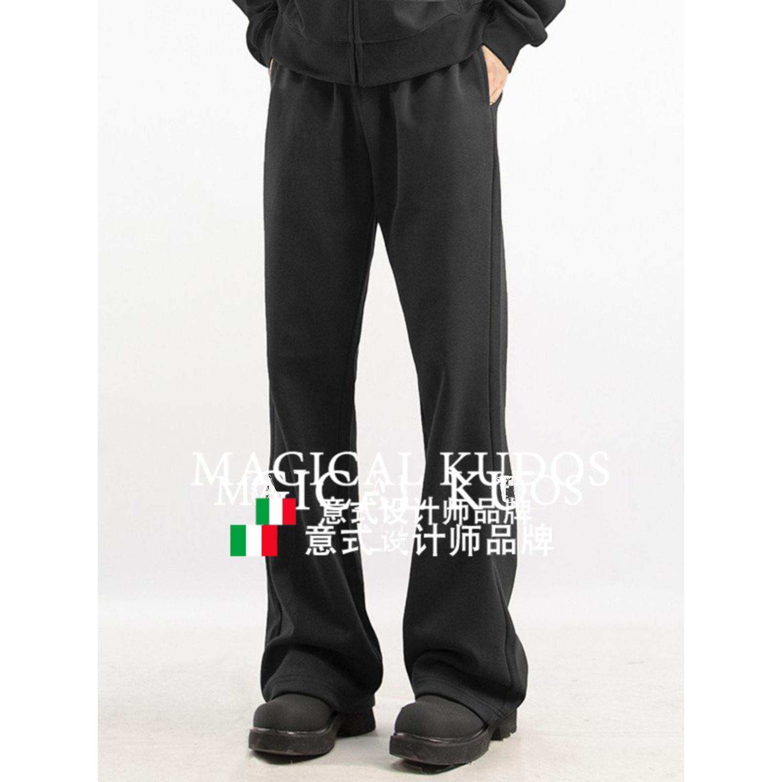 MAGICAL KUDOS直筒微喇休闲裤子男美式高街宽松cleanfit阔腿秋季