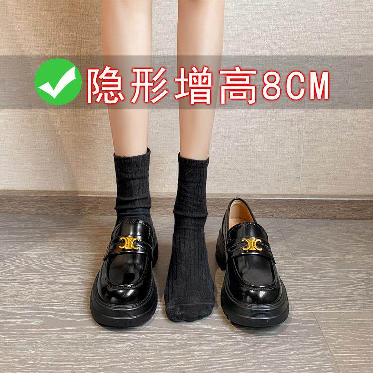 英国真皮黑色厚底乐福鞋子女2025新款秋冬巨好看单鞋英伦风小皮鞋