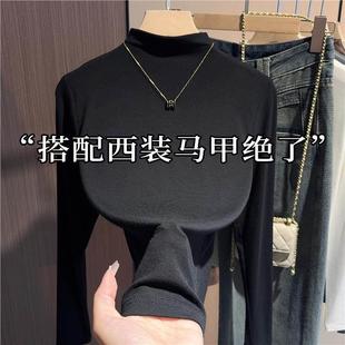 内搭螺纹针织打底衫 女春秋冬季 上衣 Dsyle黑色半高领打底衫 Rouje