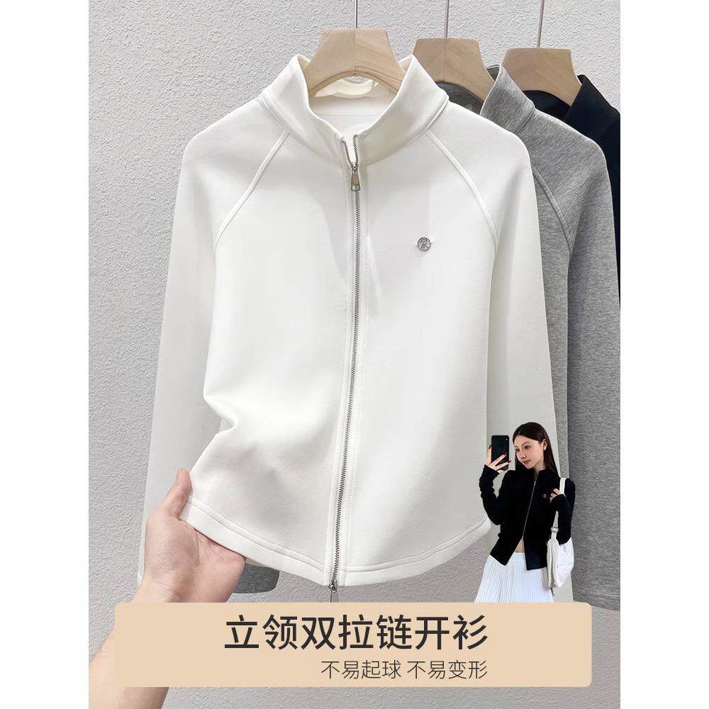 2025春秋新款半高领打底衫女短款高级感内搭美式休闲立领卫衣外套