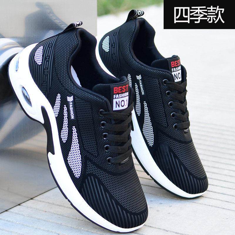 潮牌运动鞋男2025秋季新款百搭防滑休闲鞋真皮韩版男士内增高男鞋