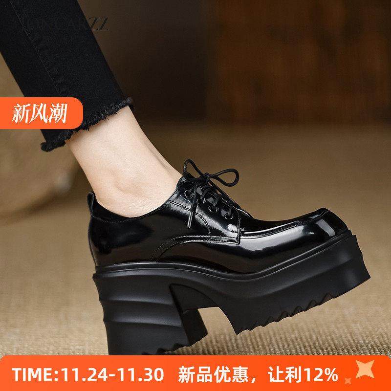 JONCARZZ厚底系带单鞋女2025春季新款黑色漆皮粗跟乐福鞋皮鞋A628,女鞋,深口单鞋,淘宝优惠券,粉丝福利购,淘宝优惠卷