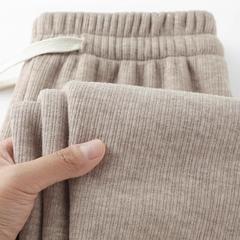 VSEAZMA加绒垂坠糯米裤 厚实保暖UPF30+防晒阔腿裤女高腰显瘦