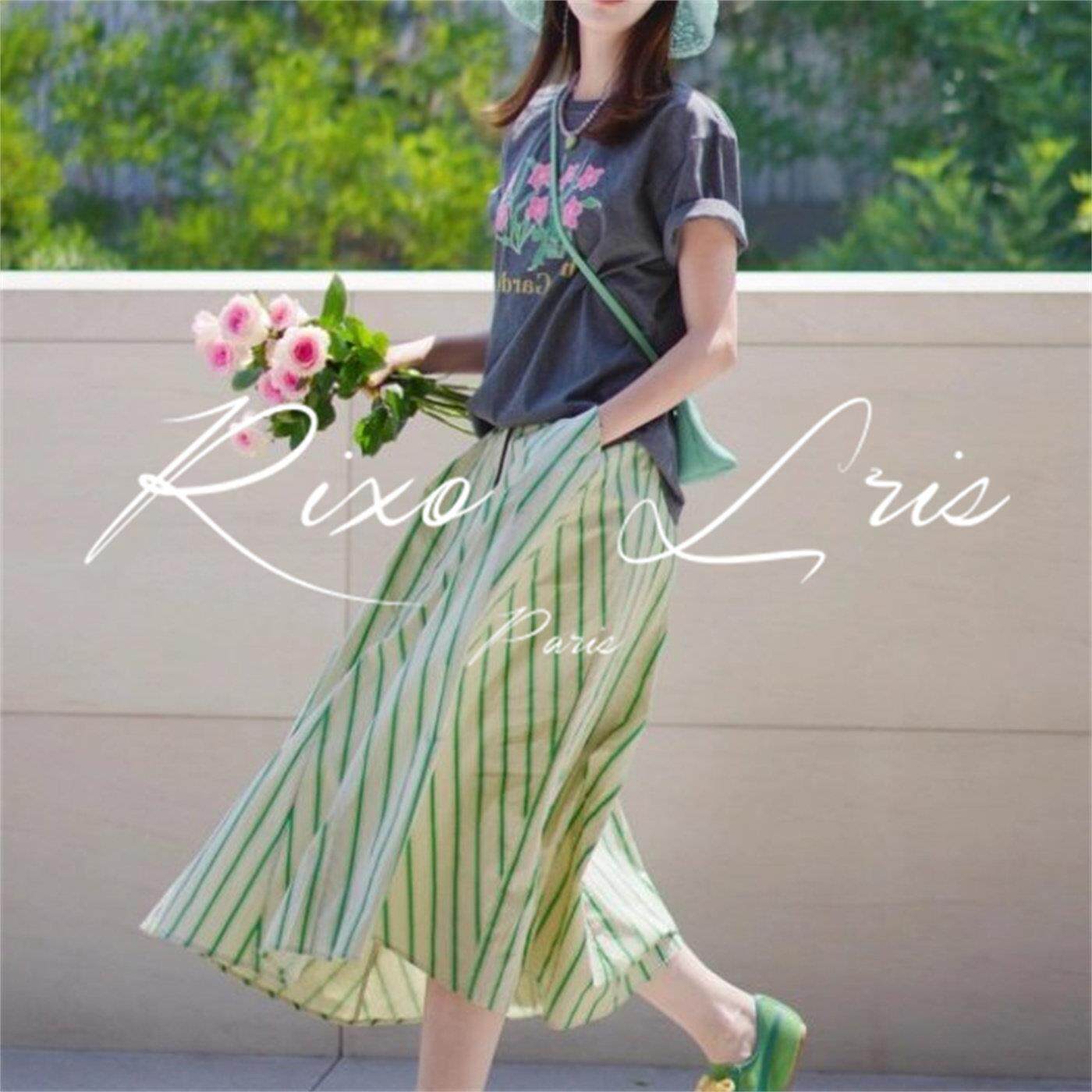 RIXO LRIS法式小个子短袖T恤套装女夏季宽松绿色条纹大摆裙两件套
