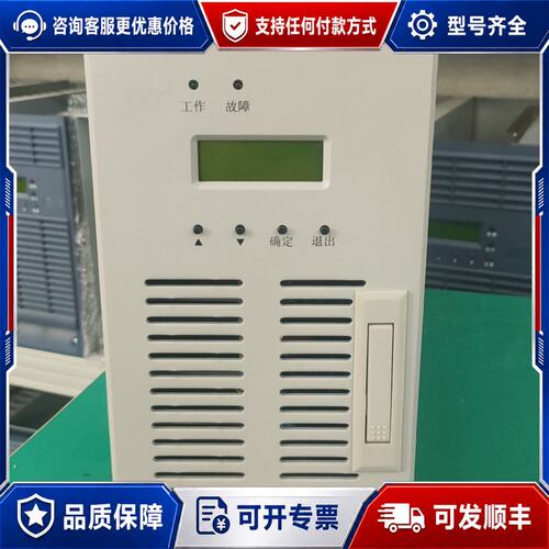 议价ZN-GKM10/220，ZN-GKM10/110，K3B1可维修