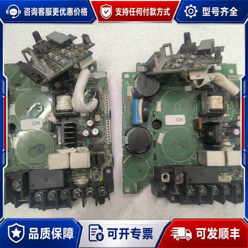 议价变频器FR-E740-0.4K-CHT模块板加主板2⃣可维修