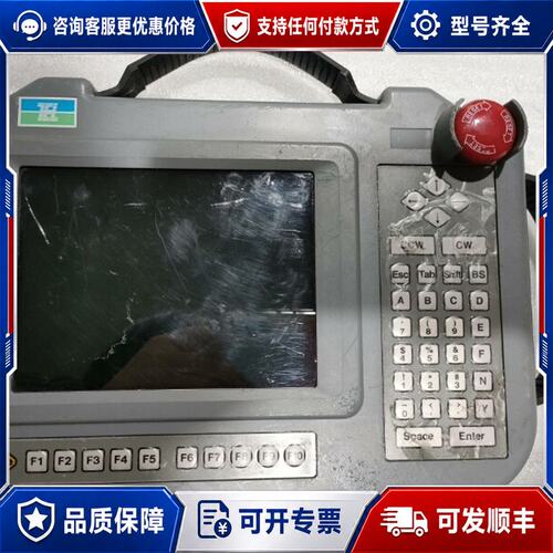 议价TEL示教器手控盒型号UT5-TLN18-B可维修