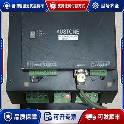议价奥斯通AUSTONE伺服驱动器A18.SP.PA4FRS.E可维修