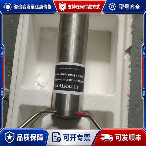 议价Mito-TeKk米塔位移传感器，型号7890380可维修