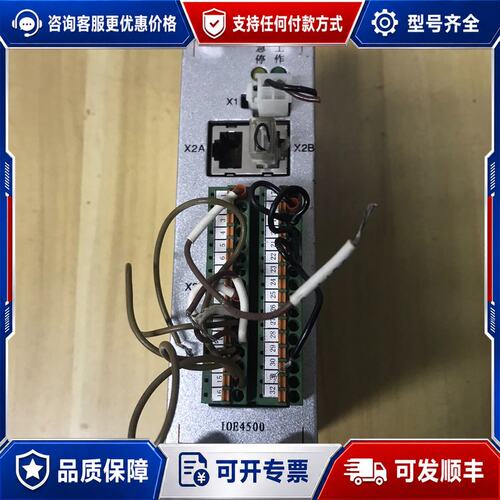 议价北京精雕IO扩展模块IOE4500图片功可维修