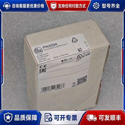 议价IFM易福门 压力传感器 PN3094 PN-010-RER可维修