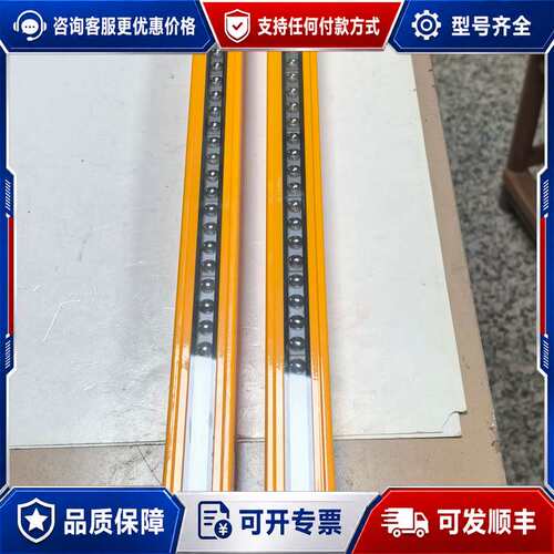 议价施莱格安全光栅30SLC1000-P34E/P34R，一对，可维修