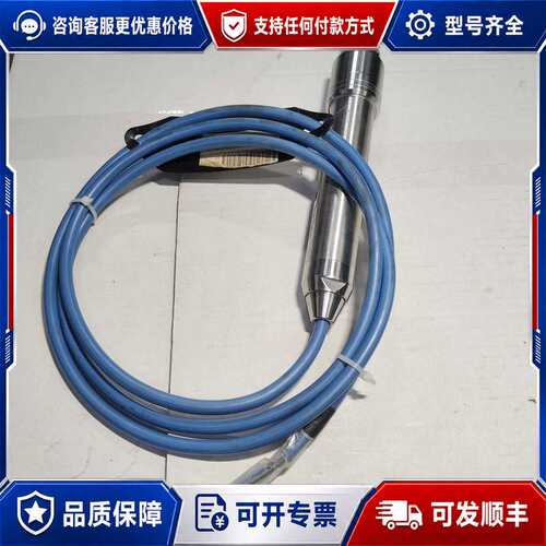 议价VEGAWELL 72 WELL72.XMDX4G1ECT可维修