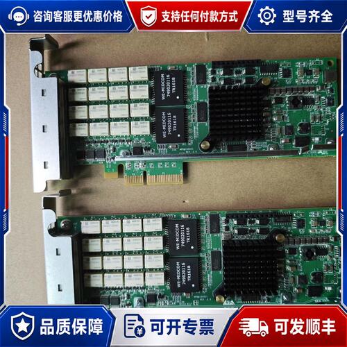 议价 现货Silicom PE2G4BPI35LA-SD 四口千兆网卡可维修