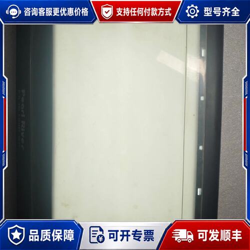 议价pearl river P.B 150Light可维修