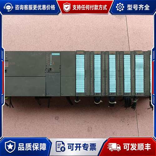 议价西门子plc S7-300 CPU314 图片可维修