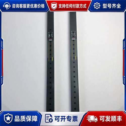 议价SUNX神视 SF4C-H32安全光栅光幕，左右各一，整可维修