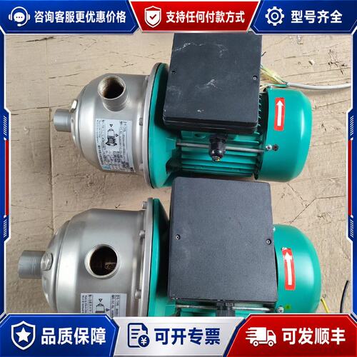 议价 现货威乐水泵MHI203-1220V可维修