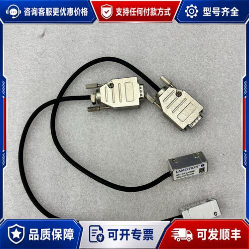 议价LAMOTION光栅尺读数头 RU2LDFN0UM可维修