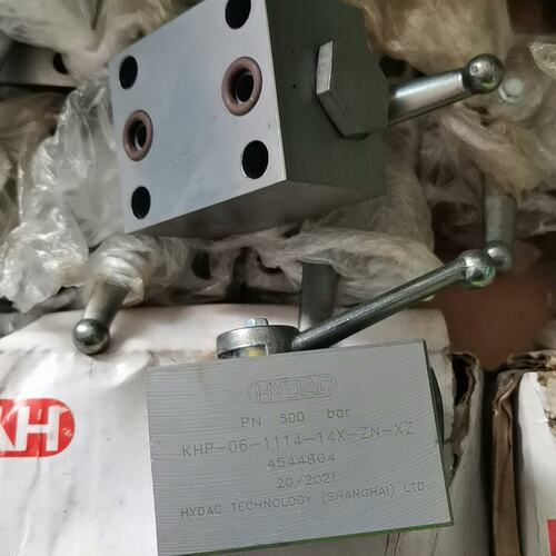 议价贺德克 HYDAC KHP-06-1114-14X-ZN-XZ 板式球阀可维修