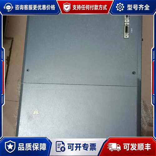 议价东菱伺服驱动器EPS-B1-0015BA-A000，380V可维修