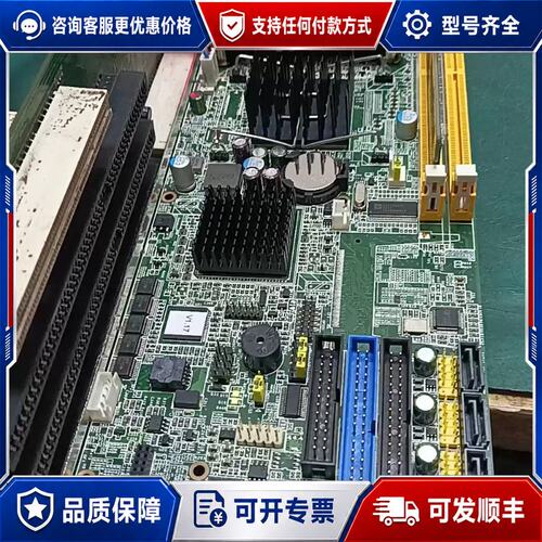 议价研华 PCA-6010VG rev.A1 工控主板可维修