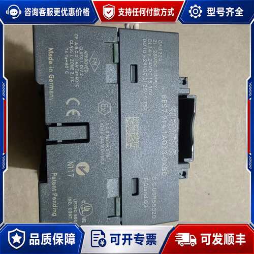 议价6ES7 214-1AD23-0XB0可维修