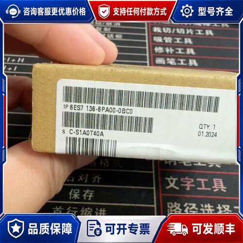议价6ES7 136-6PA00-0BC0 图片为 功能可维修