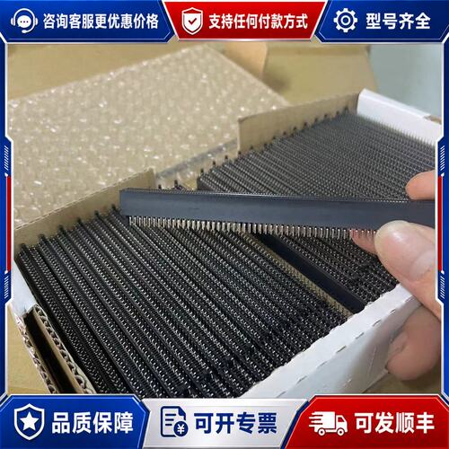 议价PCI-E 230PIN 24X直插可维修