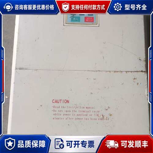 议价SUNYE变频器，日业变频器，SY3200-P030，30K可维修