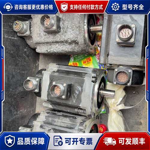 议价多摩川电机TSM1306N8270E716可维修