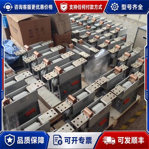 议价DL1P-2500单相真空接触器可维修