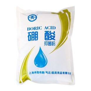 商源硼酸粉蟑螂土豆泥抑菌洗液水溶液冼液湿敷皮肤用外用棚酸500g