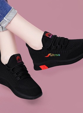 黑色单鞋厨房工作鞋透气防滑耐磨网布鞋女妈妈软底休闲跳舞运动鞋