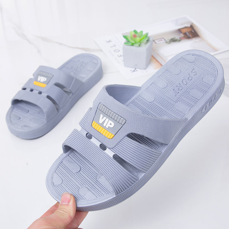 凉拖鞋耐磨防滑浴室软底一字拖鞋