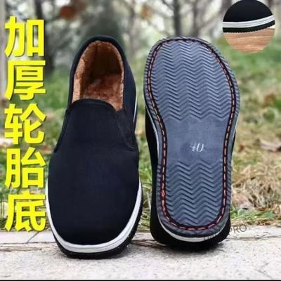 加厚轮胎底布鞋男老北京加绒棉鞋