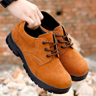 劳保鞋男春秋季钢包头防砸防刺穿工地电焊工耐磨防滑橡胶底工作鞋