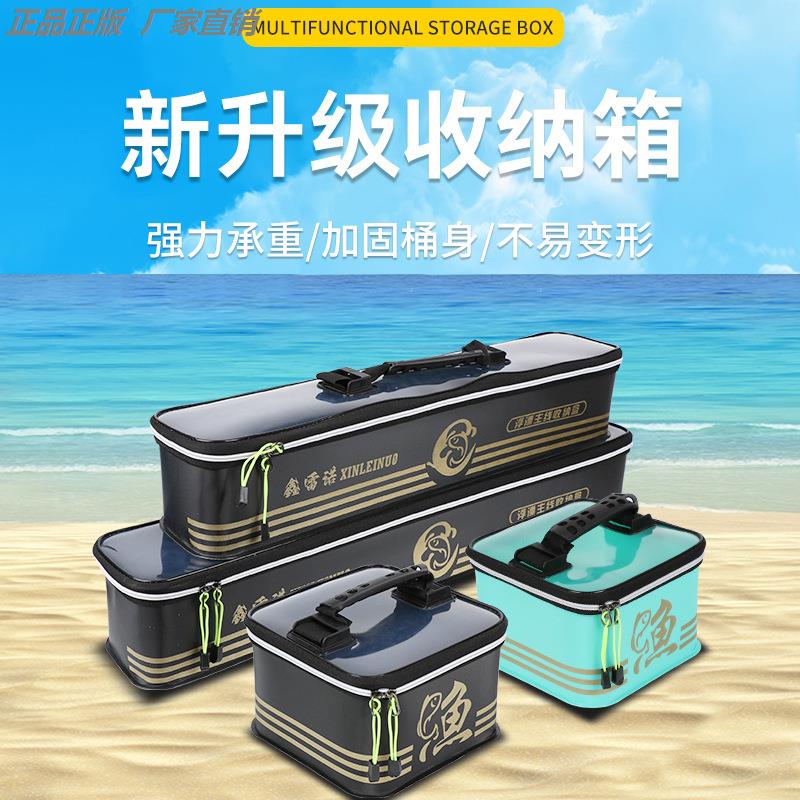 主线收纳盒2025多功能子线主线钓箱大容量大空间渔具加厚通用盒