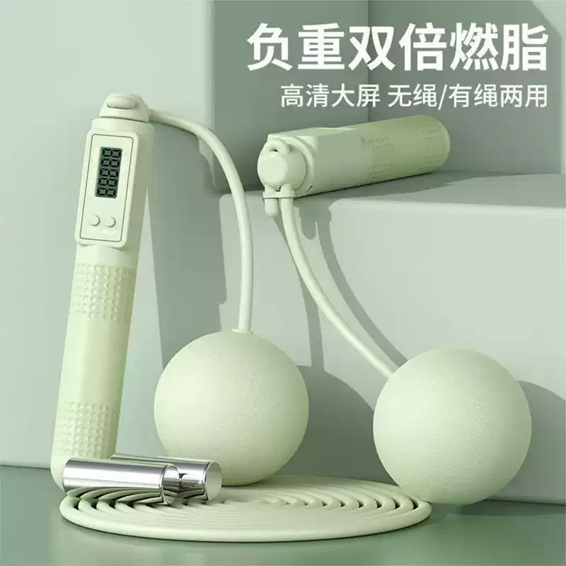成人款两用跳绳智能计数钢丝绳