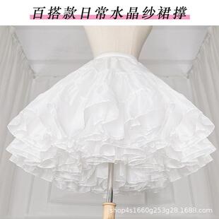云朵撑Lolita裙撑45CM日常撑35CM无骨软纱洛丽塔衬裙狗短蓬蓬裙