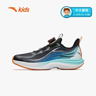 男大童跑鞋 安踏儿童运动鞋 款 2025秋季 312425513 决胜Lite跑步鞋