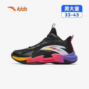 安踏儿童男大童篮球鞋2025秋季新款舒适防滑耐磨青少年网面篮球鞋