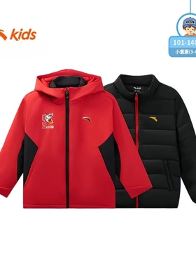 安踏儿童加绒两件套男小童上衣外套2025冬季舒适保暖抗寒四防外套