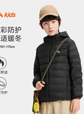 安踏儿童轻薄羽绒服男童保暖外套2025年秋冬新款连帽防风上衣外套