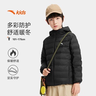 安踏儿童轻薄羽绒服男童保暖外套2025年秋冬新款 连帽防风上衣外套
